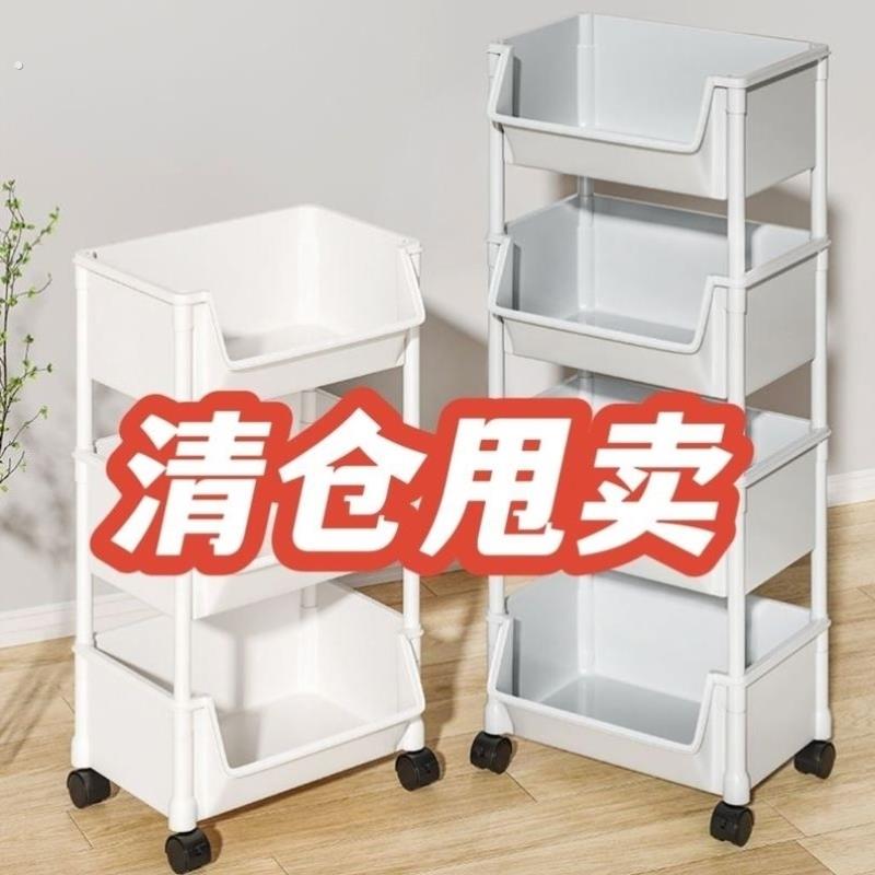 书架可移动置物架落地儿童玩具收纳架子厨房家用零食小推车储物柜