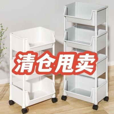 书架可移动置物架落地儿童玩具收纳架子厨房家用零食小推车储物柜