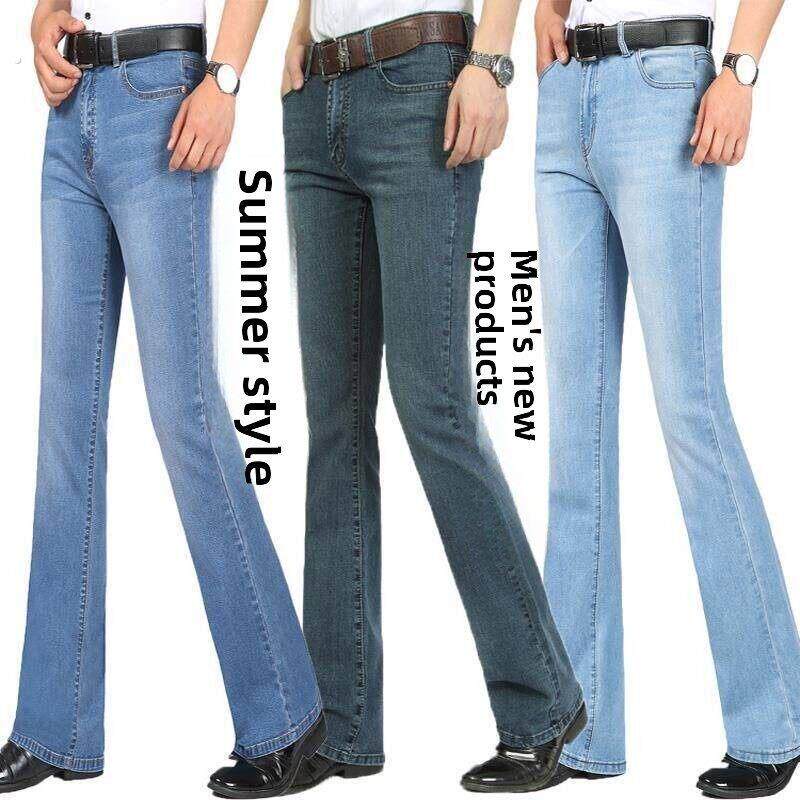 80年代喇叭裤大男高腰弹力大脚裤男款覆古微喇叭牛仔裤长裤舞裤厚