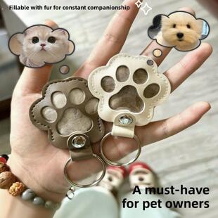 猫毛收纳挂件宠物狗狗毛发纪念钥匙扣收集器小猫咪兔子猫爪装挂饰