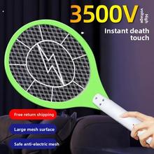 电动灭蚊苍蝇拍可充电家用强力灭蚊安全耐用新型栅格苍蝇拍电蝇灭