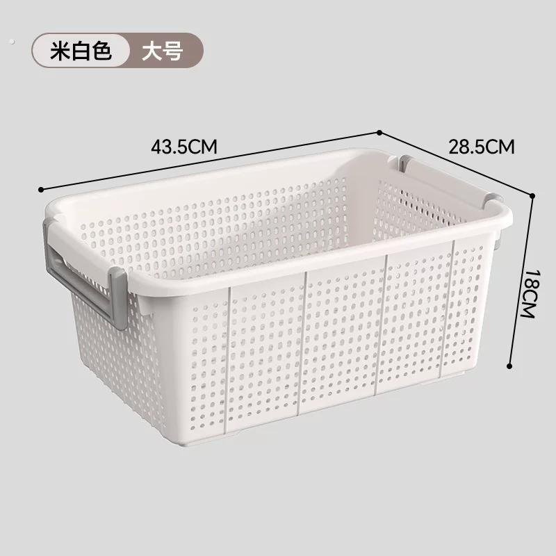 收纳筐超大衣柜衣服整理箱杂物家用塑料置物篮厨房窄长型收纳篮图片
