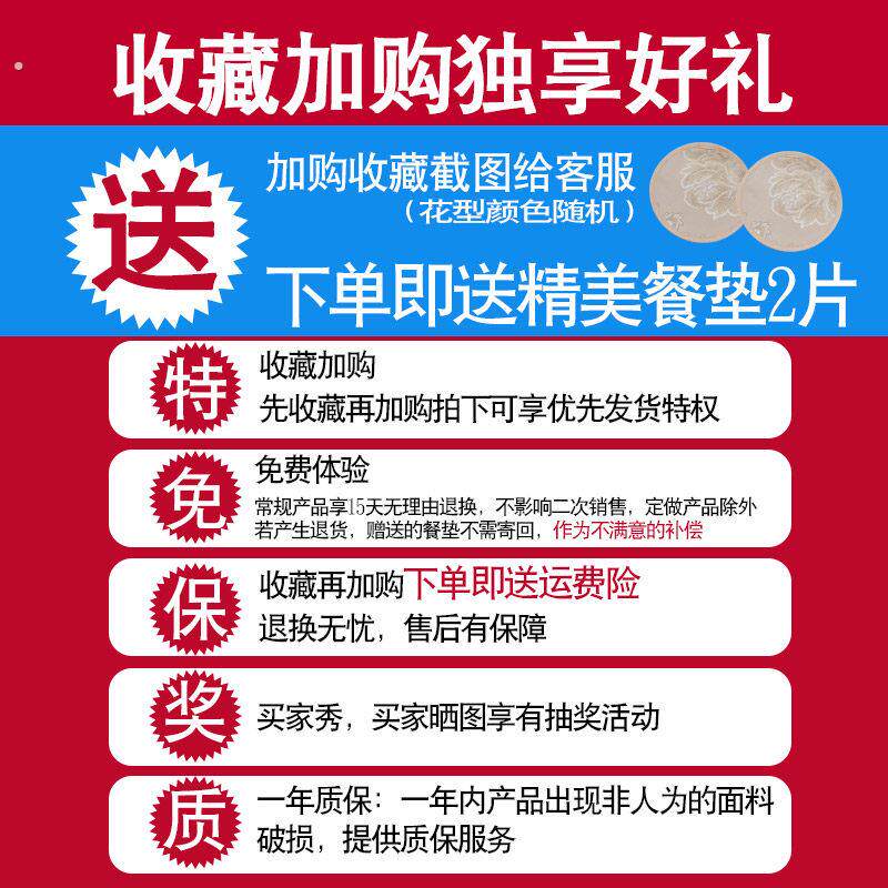 欧式沙发垫四季通用皮沙发套罩防滑高档奢华坐垫盖巾垫子座套定做