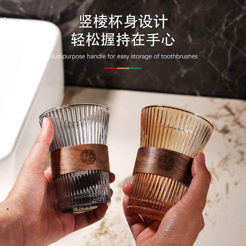 轻奢覆古风洗漱杯套装家用轻奢情侣漱口杯玻璃刷牙杯牙缸牙杯高档
