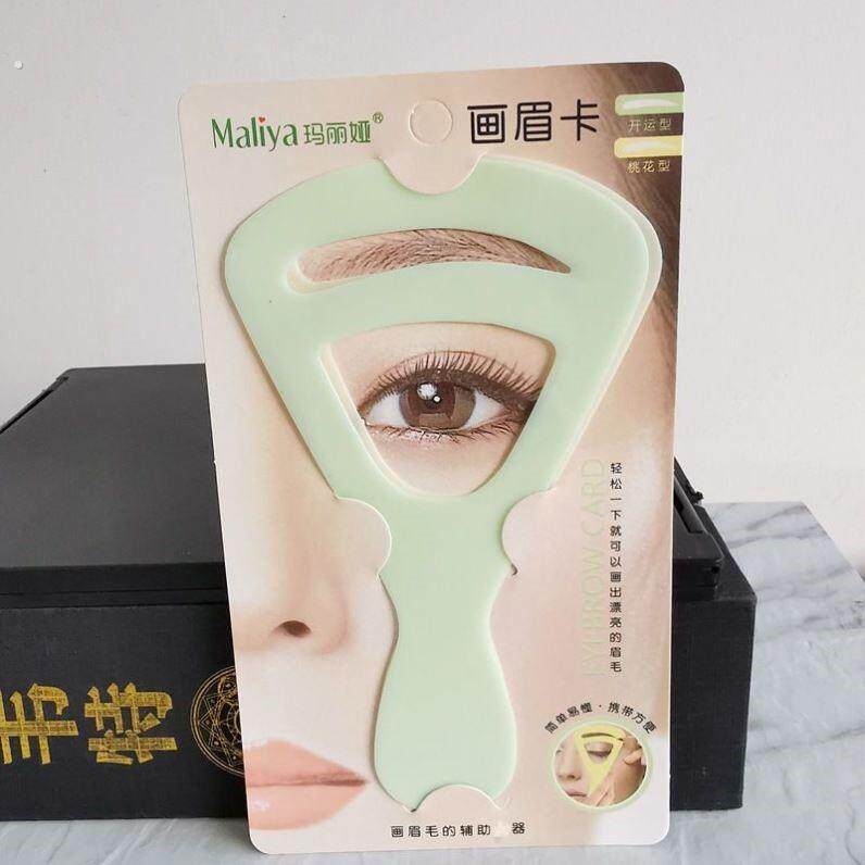 眉型模具画眉毛的模型懒人化眉毛神器不会画眉毛手持画眉卡初学者
