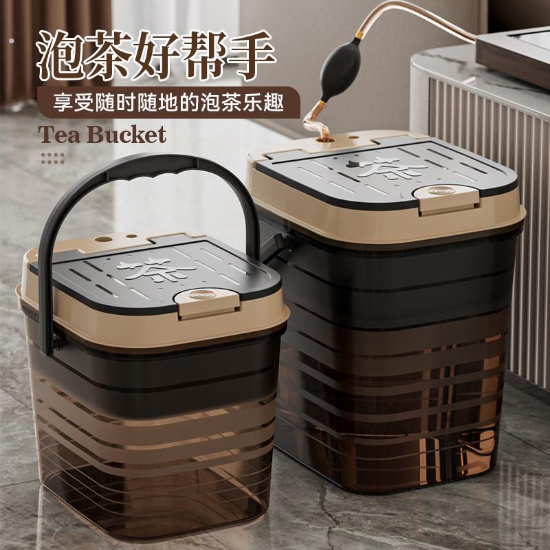 茶具配件透明茶桶茶渣桶家用茶水桶茶台废水桶茶盘排水桶茶道零配