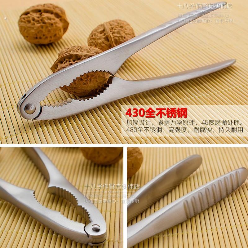 全不锈钢核桃夹螃蟹钳坚果夹子简单不锈钢多用钳吃蟹工具