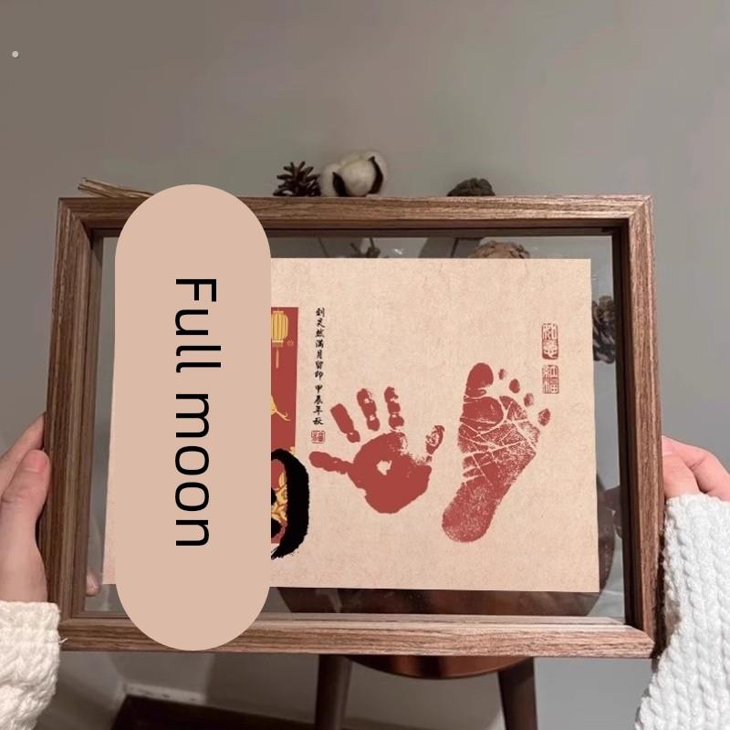 蛇宝宝满月宴手足印百天纪念手脚印画仪式感婴儿相框拍照道具布置