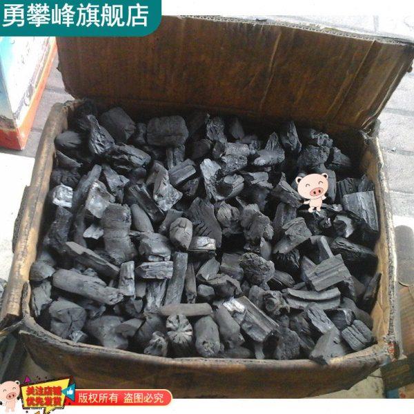 荔枝木炭碎炭 木炭 烧烤炭 果木碳 烧烤专用碳 环保炭 5斤装