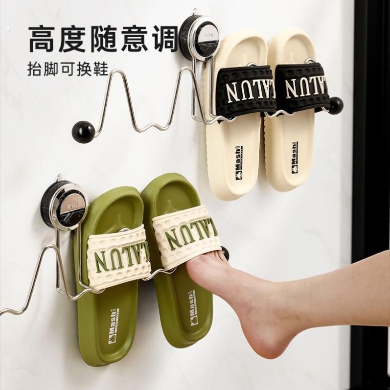浴室鞋架免打孔吸盘壁挂家用墙上置物架不锈钢收纳神器不占空间