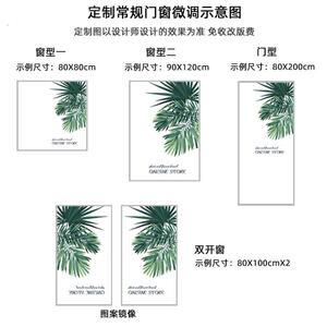 梓滢磨砂玻璃贴膜办公室窗户卫生间浴室磨砂贴纸玻璃贴透光不透明