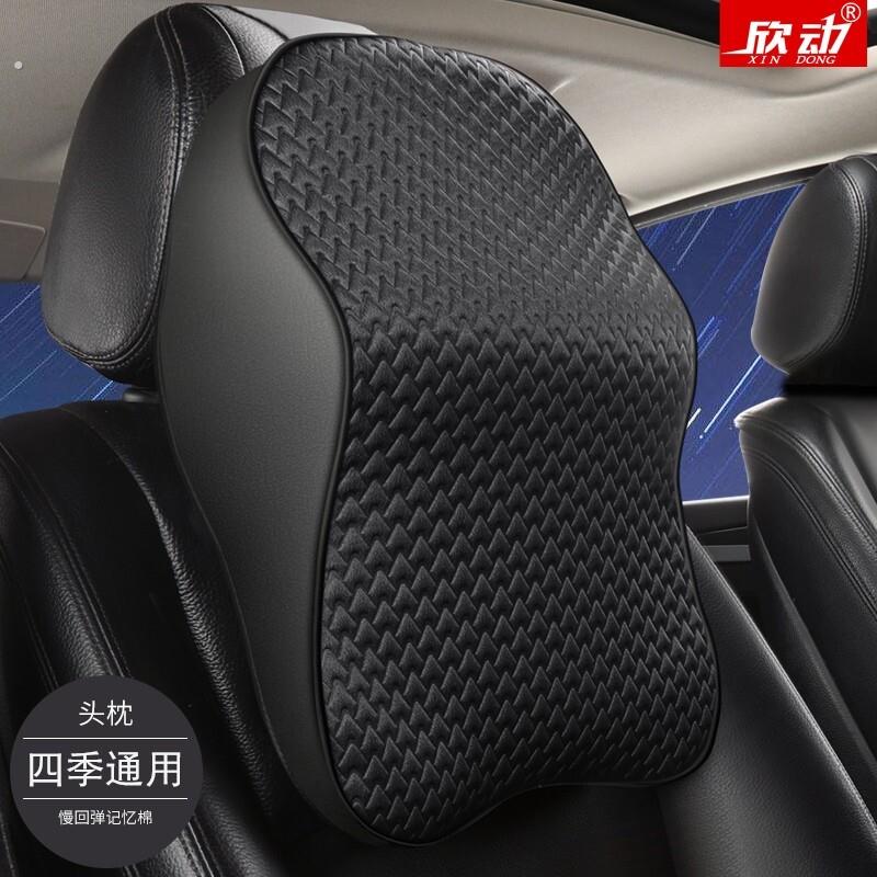 车载枕头靠颈枕汽车头枕腰托套装腰靠护颈靠垫颈部靠枕护车用座椅