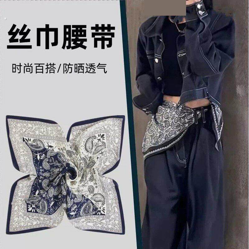 丝巾女系腰三角巾腰带牛仔裤腰间配饰覆古腰果花旅游百搭方巾欧美