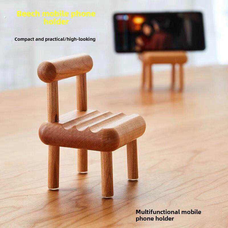 手机支架实木桌面落地榉木迷你椅子小型创意摆件底座网红