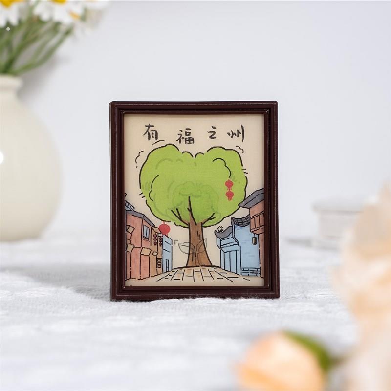 福州冰箱贴爱心树榕城虎纠文创光栅可变磁铁旅游创意个性纪念礼物