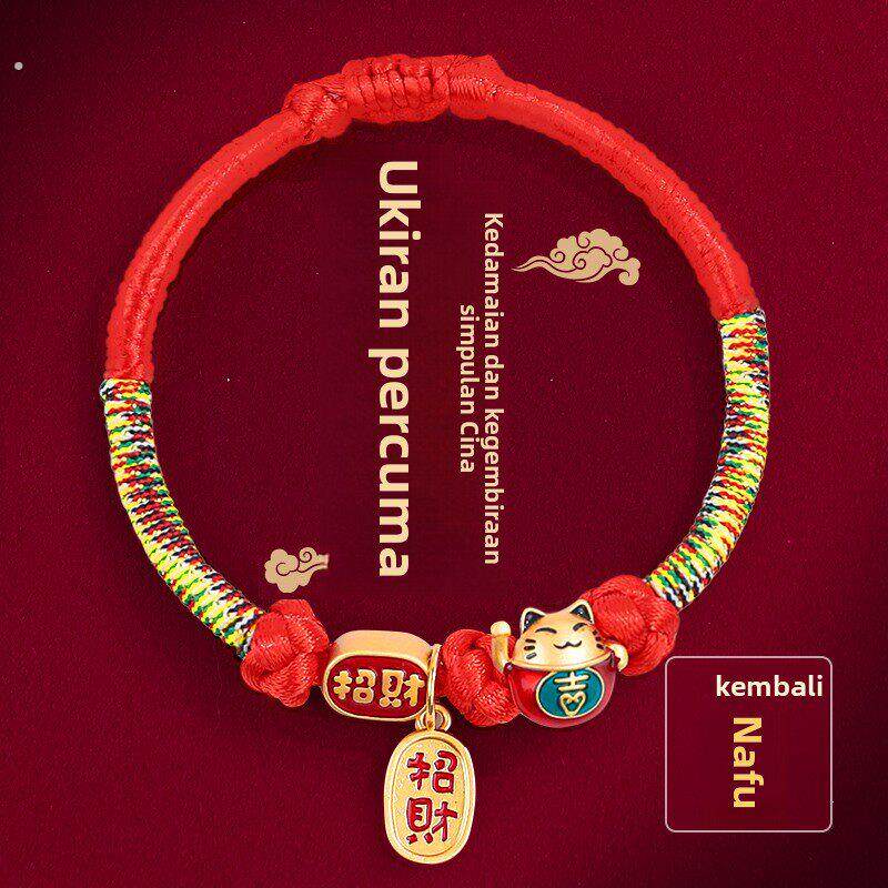 猫咪项圈小狗脖圈小猫项炼猫牌项圈刻字防丢失刻名字红绳宠物项圈