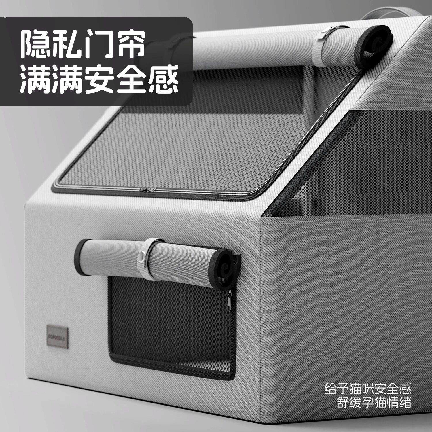猫产房母猫专用猫窝封闭式安全感隔离帐篷生产待产房怀孕猫咪产窝