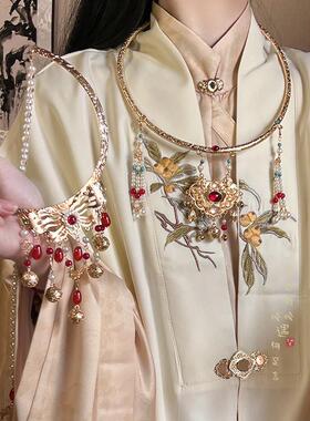 ［喜乐］古风平安锁璎珞背云流苏项炼女新中式明制汉服项圈配饰品
