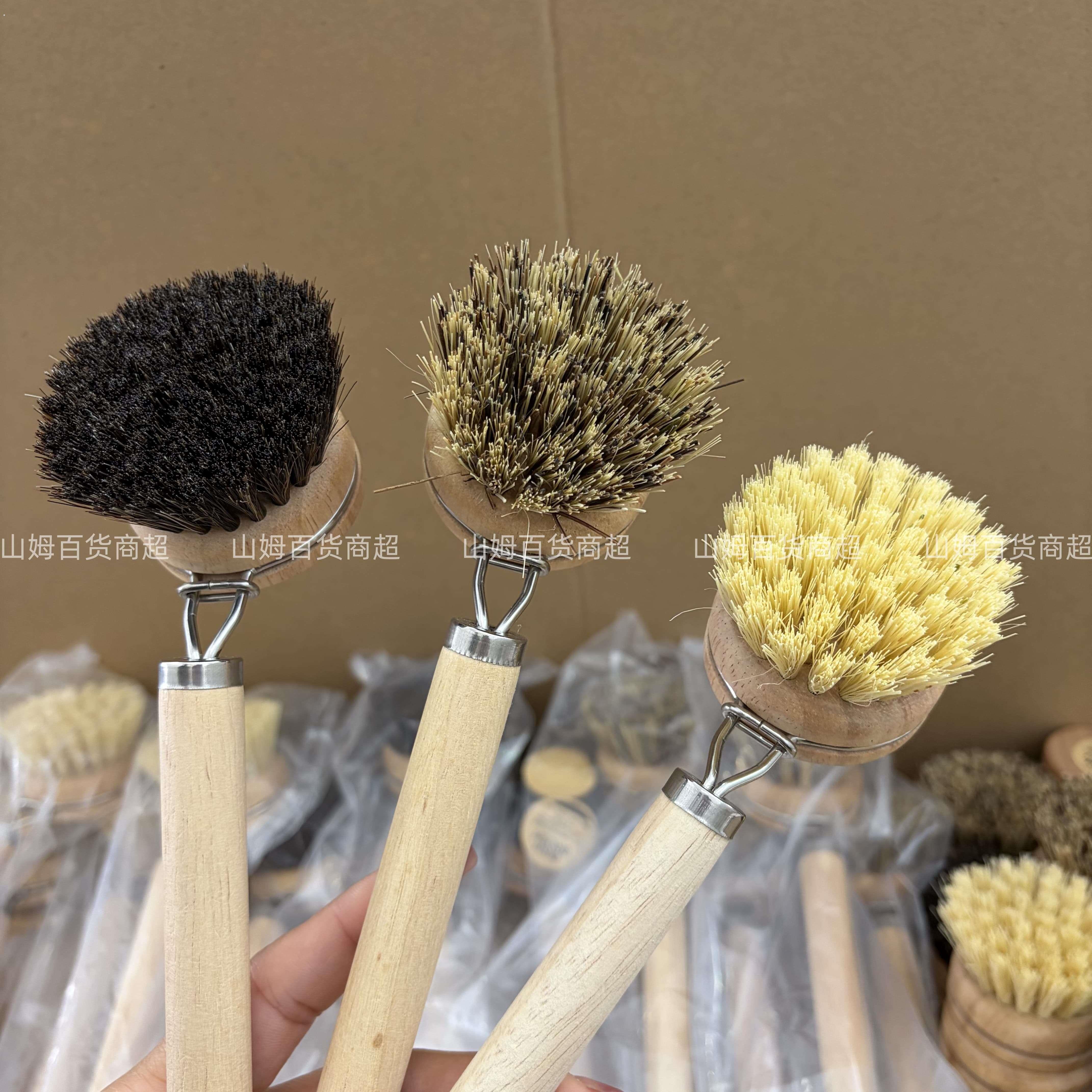 芯延厨房天然剑麻锅刷榉木长柄洗碗锅刷厨房清洁不沾油不伤锅刷子