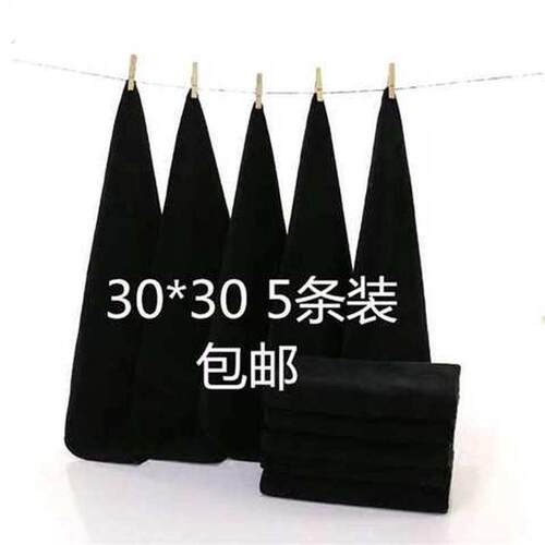 黑色抹布毛巾不掉毛吸水耐脏擦车吧台家政打扫清洁方巾厨房专用巾