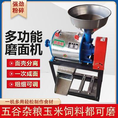 26新款180全自动家庭小型