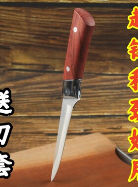 超锋利耐用钢材屠宰杀猪羊牛卖肉剔骨分割刀肉联厂专用加厚杀鱼刀