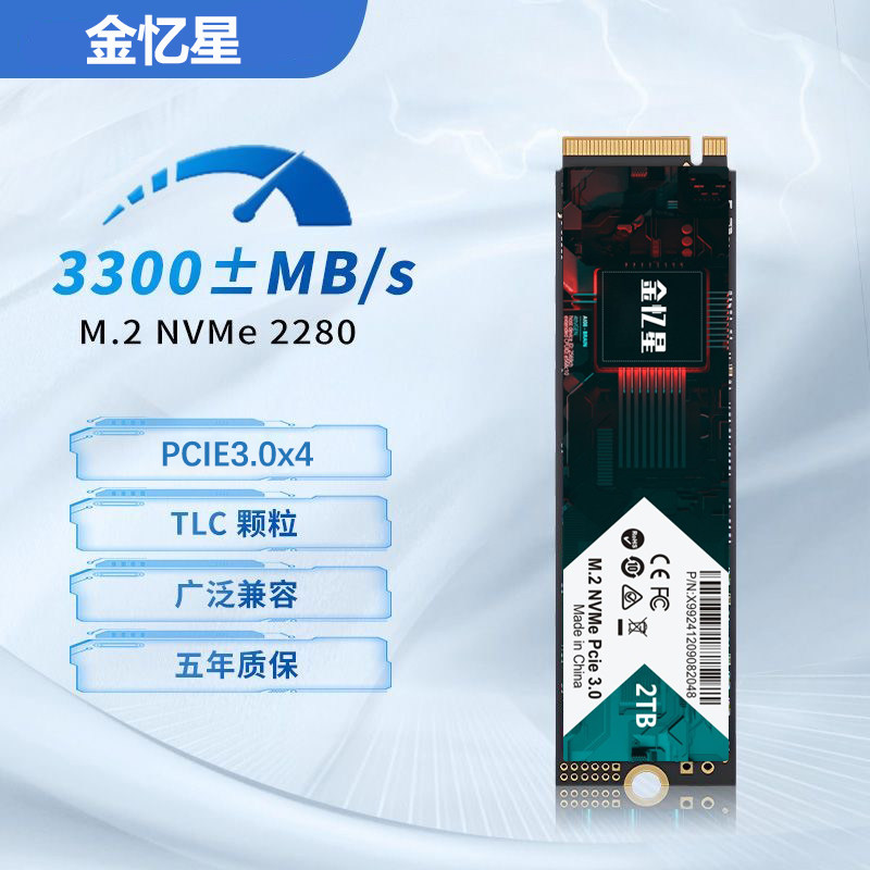 M.2 Твердотельных накопителя NVMe 256G/512G/1T pcie3.0 высокоскоростной твердотельный накопитель SSD universal M2 Изображение 1
