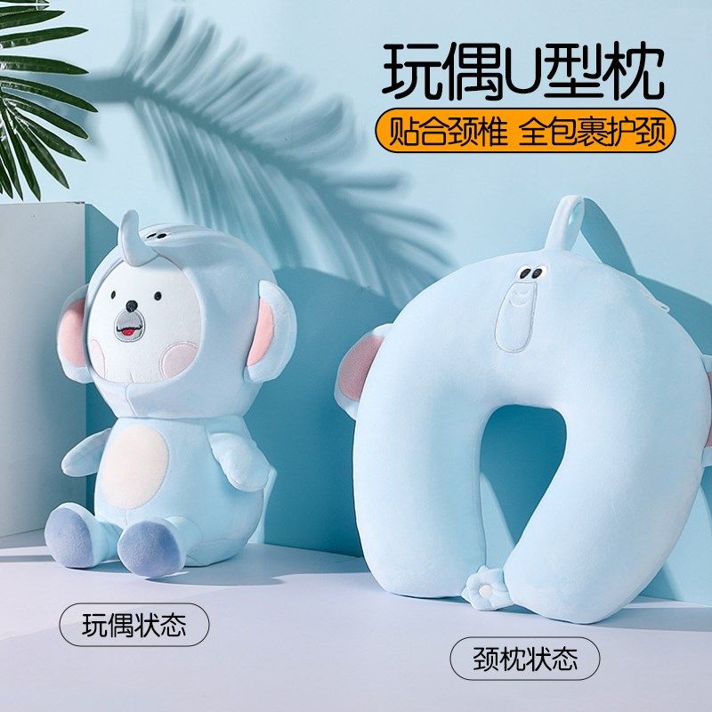 u型枕护颈枕脖枕飞机脖子靠枕午睡枕生旅行睡觉变形u型枕,床上用品,U型枕/便携枕,淘宝优惠券,粉丝福利购,淘宝优惠卷