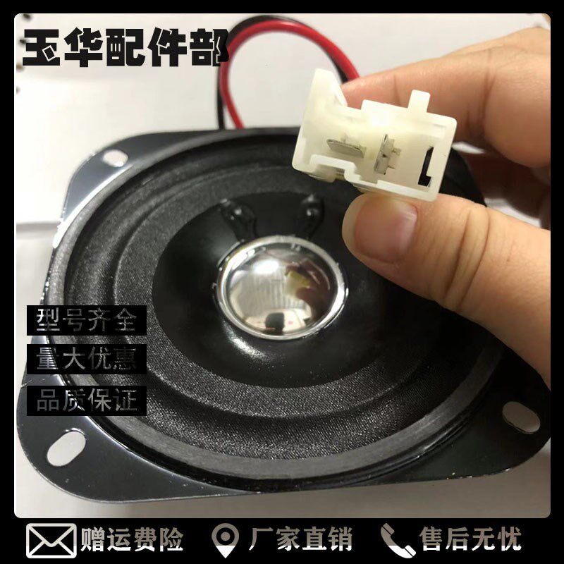 挖掘机小松 ----收音机优质
