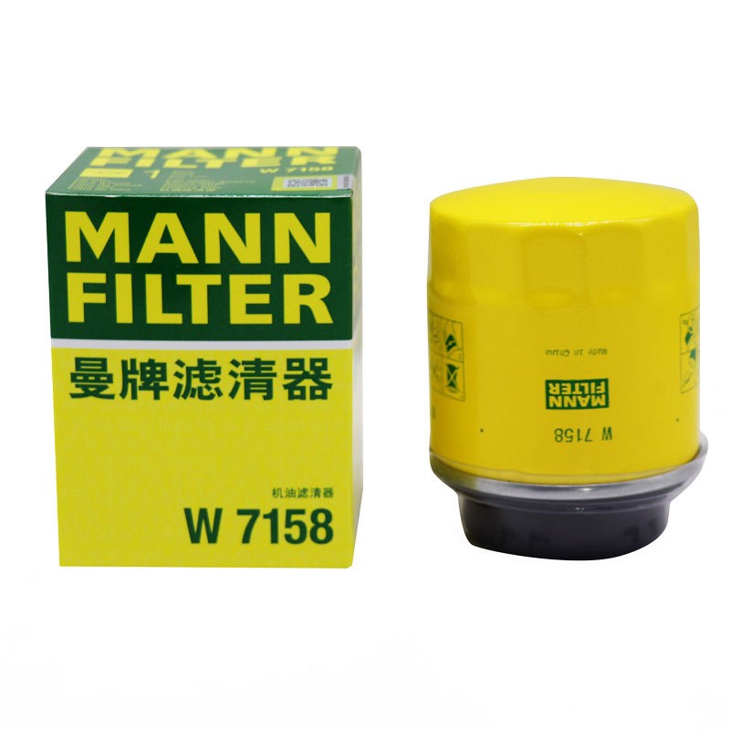 新帕特速腾尔夫途安朗逸新宝来机滤曼牌机油滤芯格清器