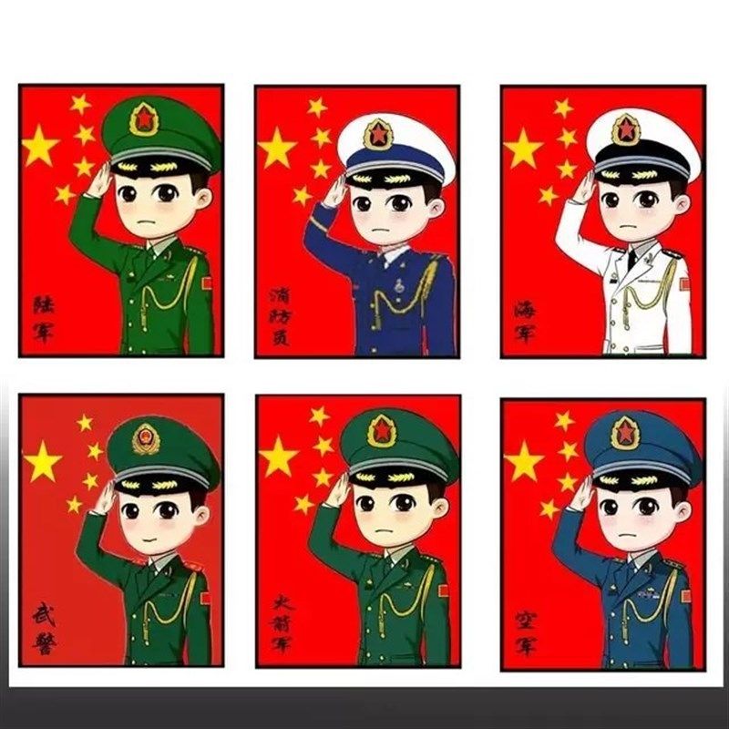 定军人兵哥哥钻石绣十字绣真人照片手工作高档点钻贴钻砖石绣,居家布艺,钻石绣,淘宝优惠券,粉丝福利购,淘宝优惠卷