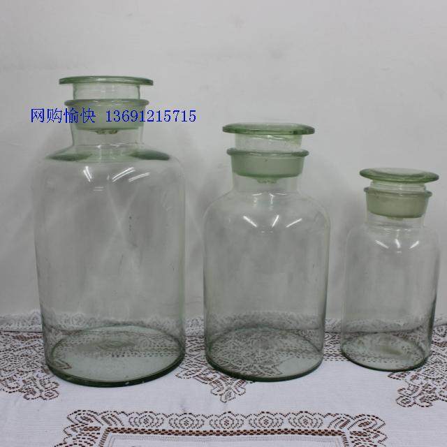 磨砂口泡酒瓶,玻璃瓶,磨砂口密封玻璃罐,药酒瓶,泡蒜瓶