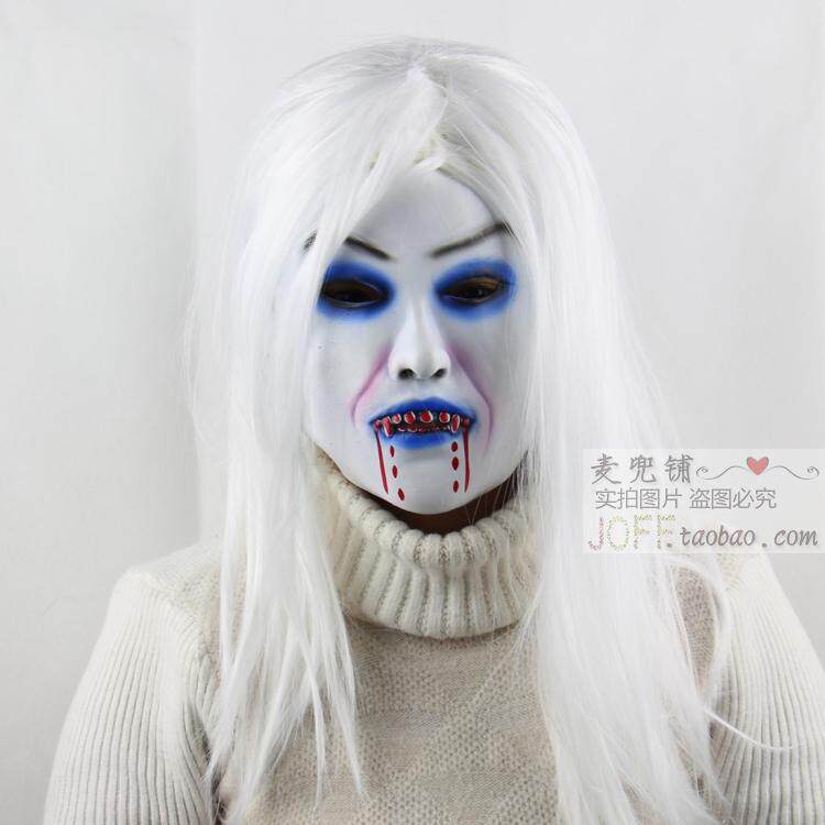 万圣节化妆舞会面具鬼脸面具白发魔女鬼面具整人吓人乳胶头套