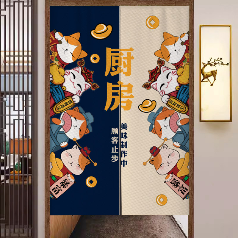 厨房门帘店铺商用隔油烟定布免打孔饭店餐饮後厨餐厅遮挡帘