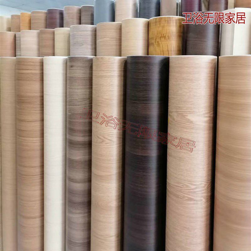 自粘木纹贴波音软片墙贴家具翻新贴纸简约现代