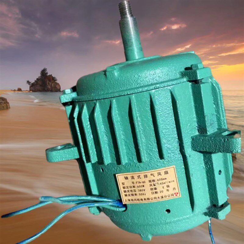 三只脚排风扇三脚电焊工业轴流式铸铁壳