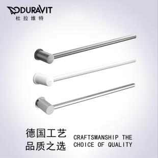 杜拉维特全铜单杆毛巾杆轻奢风浴室免打孔壁挂拖鞋架化妆室浴巾架