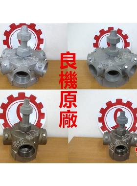 冷却塔喷头转头洒水器良机布水器LC2-01LSH-200分水器现货