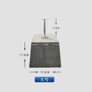 重庆水泥避雷防雷墩子屋顶扁铁楼顶混凝土光伏底座基础支墩接地