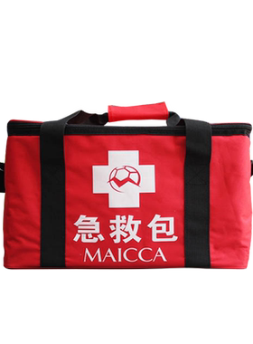 多功能足球训练户外运动旅行足球