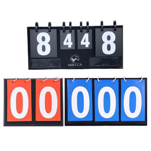篮球记分牌三位翻分牌便携小号乒乓球足球比赛知识竞赛计分牌数字