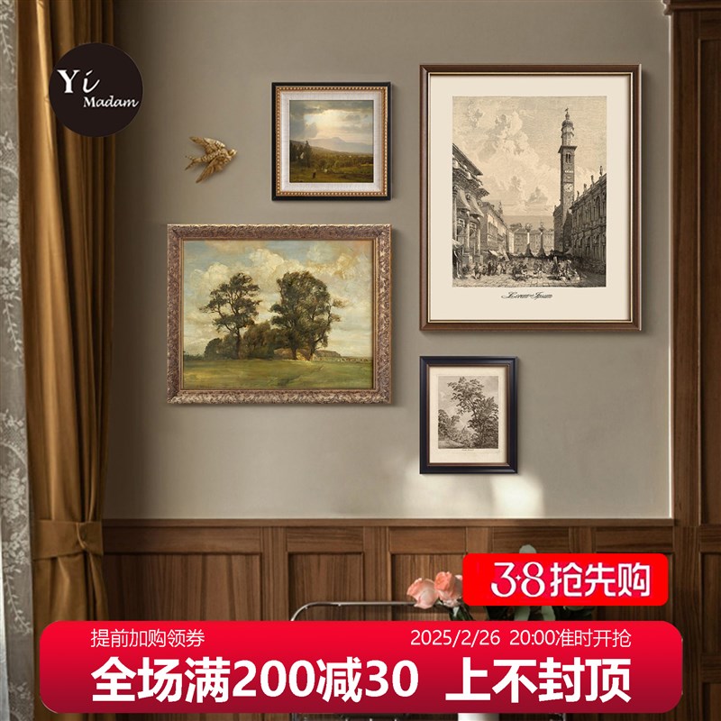 法式中古风复古怀旧客厅装饰画餐厅玄关走廊欧式风景建筑挂画组合图片