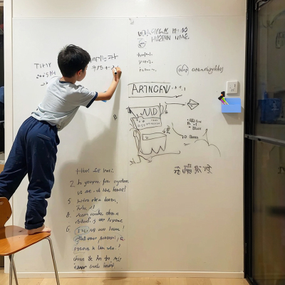 白板墙贴可移除儿童家用教学玻璃墙上软磁吸黑板贴磁性不伤墙绘画