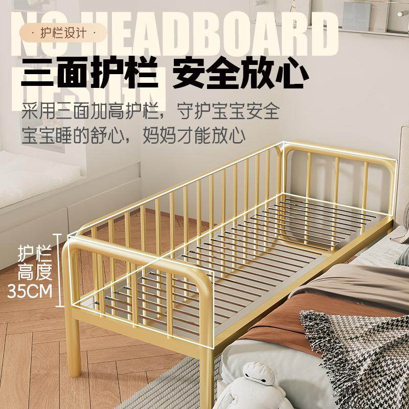 不锈钢儿童拼接床婴儿床带护栏加宽大边床宝宝单人小床可定制加床,住宅家具,儿童拼接床,淘宝优惠券,粉丝福利购,淘宝优惠卷