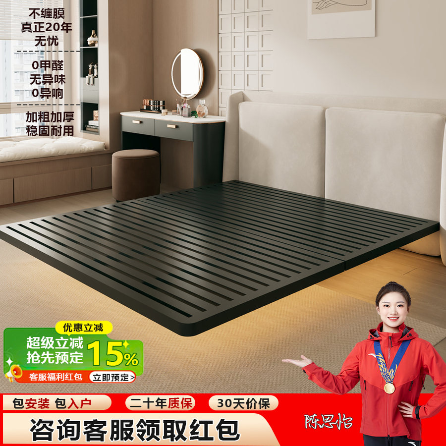 加厚不锈钢悬浮床卧室加厚床架