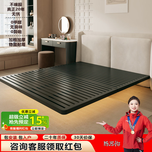 加厚不锈钢悬浮床卧室加厚床架