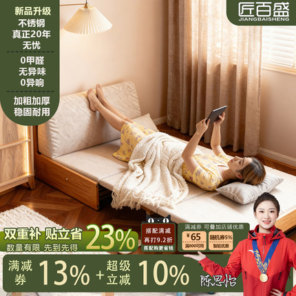 不锈钢可拆洗沙发床三抽折叠两用多功能小户型客厅卧室布艺沙发床