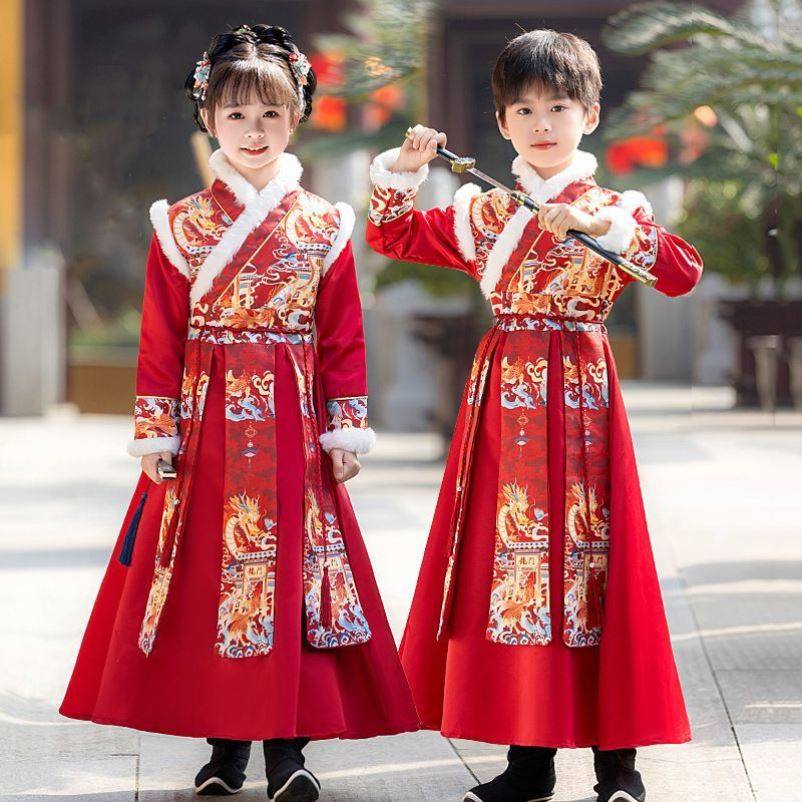 儿童汉服男童秋冬季套装武侠风中国风女童元旦2026少爷古装演出服,童装/婴儿装/亲子装,汉服,淘宝优惠券,粉丝福利购,淘宝优惠卷