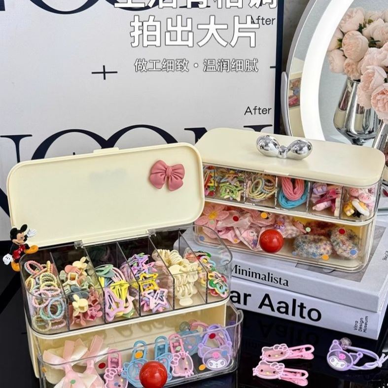 儿童发饰收纳盒发卡发圈发箍女童饰品首饰盒隐形眼镜收纳多巴胺