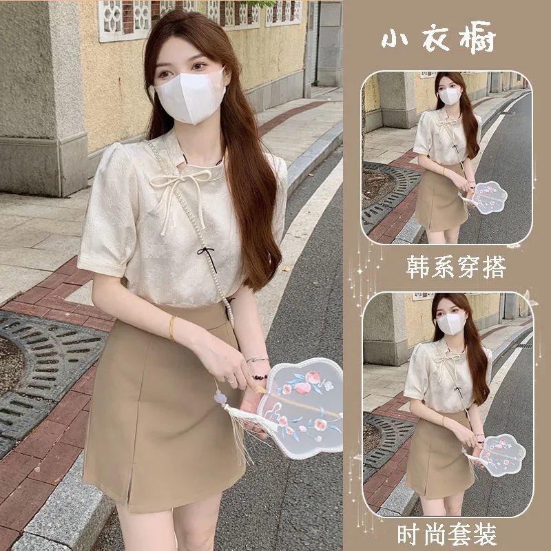 两件套装/单件夏季国风旗